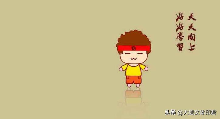 小学语文五六年级知识点讲解,小学三四年级语文知识点大全