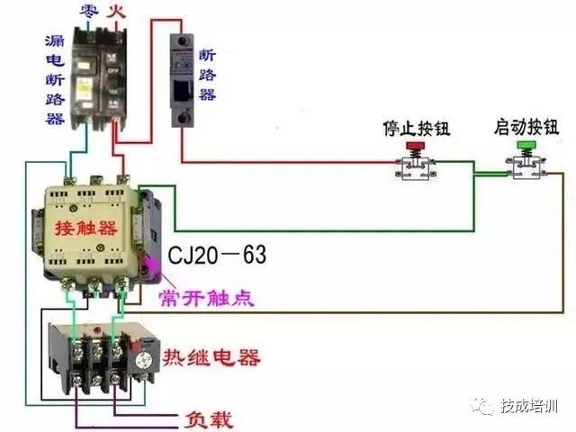 11种断路器接触器电气互锁接线图,交流接触器和断路器的接线图