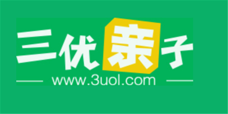 三优亲子获数千万元C轮融资，看这个网站如何C位出道？