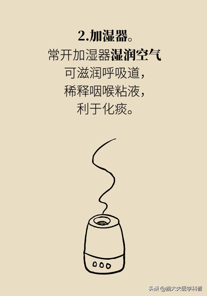 喉咙有痰黏黏的吃药也没用怎么办,喉咙里有痰吃药不见好怎么回事