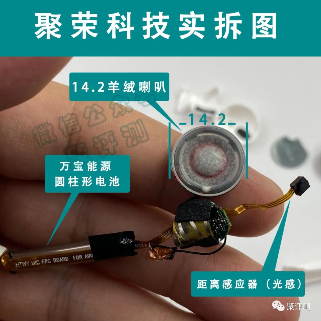 洛达1562a芯片是哪家的,洛达1562a芯片价格