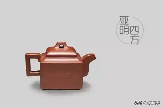 高端茶器茶具紫砂壶的区别,紫砂壶的壶型种类图解大全