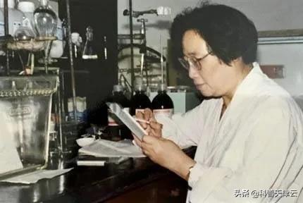 【科学向日葵】我国第一位获得诺贝尔奖的女科学家屠呦呦