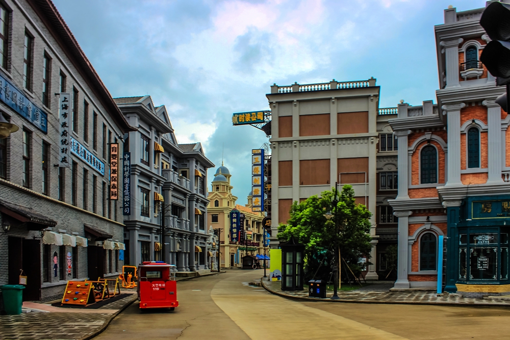 中国海影城拍过什么剧,中国海影城1号楼