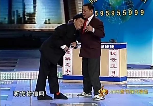 小品死而复生,小品死不了