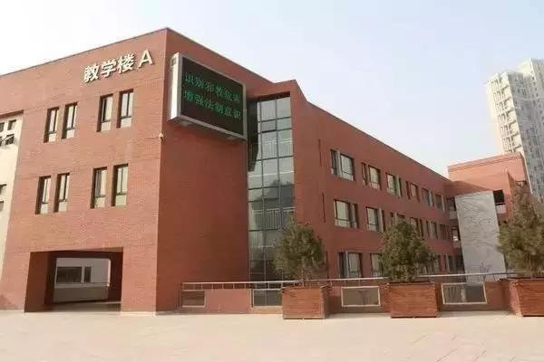 西安最牛学校排名,西安十大中学