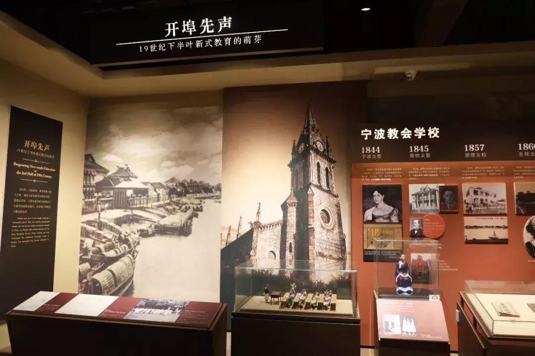 宁波震撼展览馆,宁波好逛的展览馆