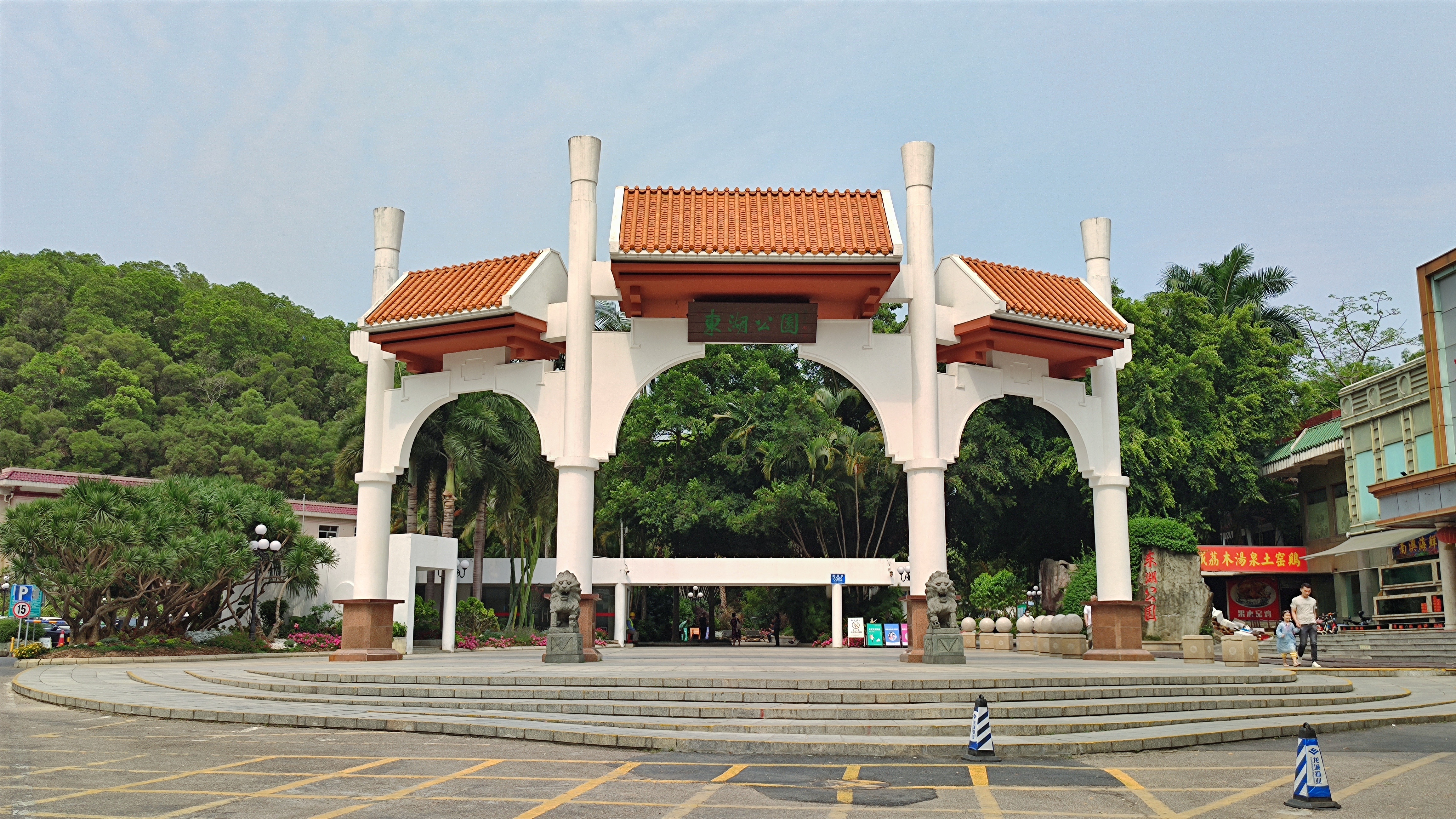 深圳10个最具怀念价值公园,深圳10大公园排名榜单最新公布