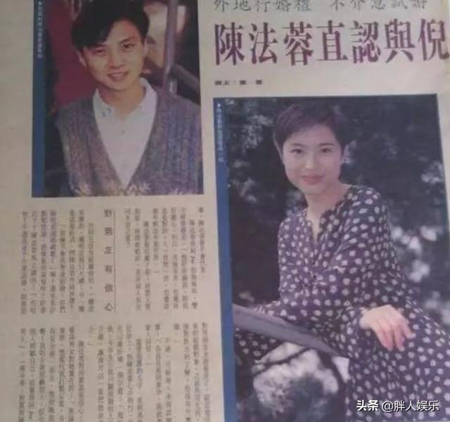 短发港姐陈法蓉,港姐陈法蓉的近况