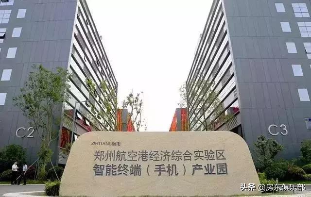 建业最强一战,建业主场专治各种不服