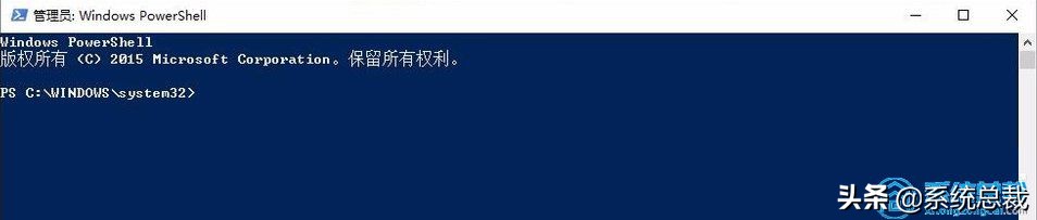 怎样解决win10系统无法关机,win10系统开始菜单点不开怎么回事