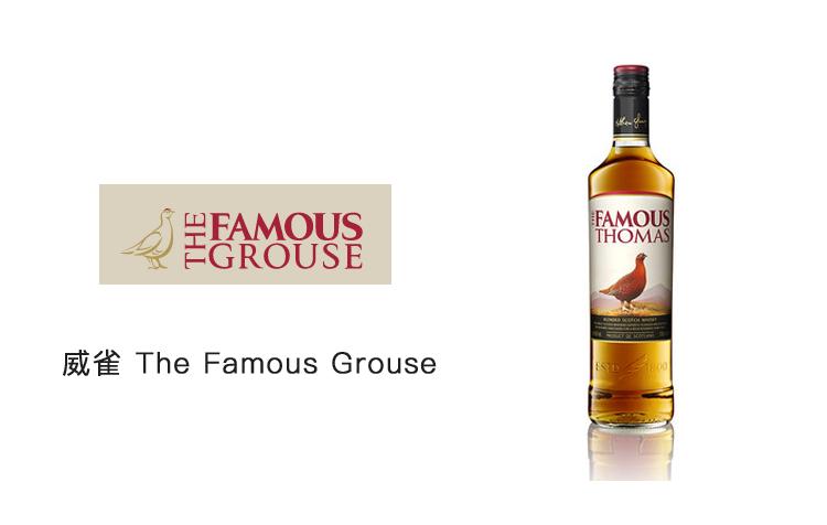 威士忌酒杯品牌排行榜前十名,最好的威士忌是什么牌子