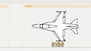 saab鹰狮,北欧鹰狮萨博战斗机