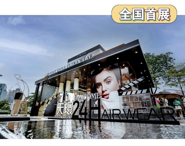 2折超低价！正佳、天环、东方宝泰……618全打折了