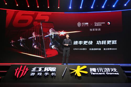 165hz高刷游戏本推荐,165hz高刷电竞屏