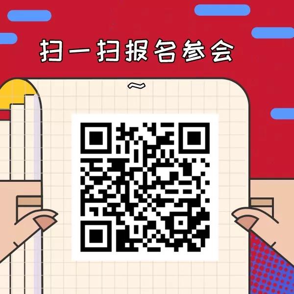 中华康复治疗师协会是什么,中华医学会疼痛学分会官方网址