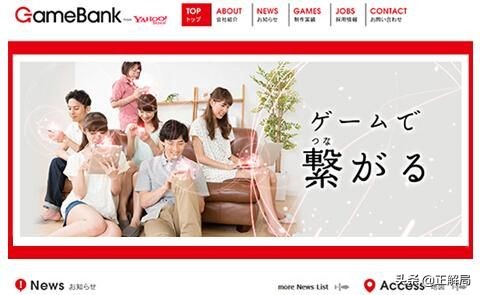 国际互联网巨头为何难以赢在中国,美国死在手术台上的互联网大佬