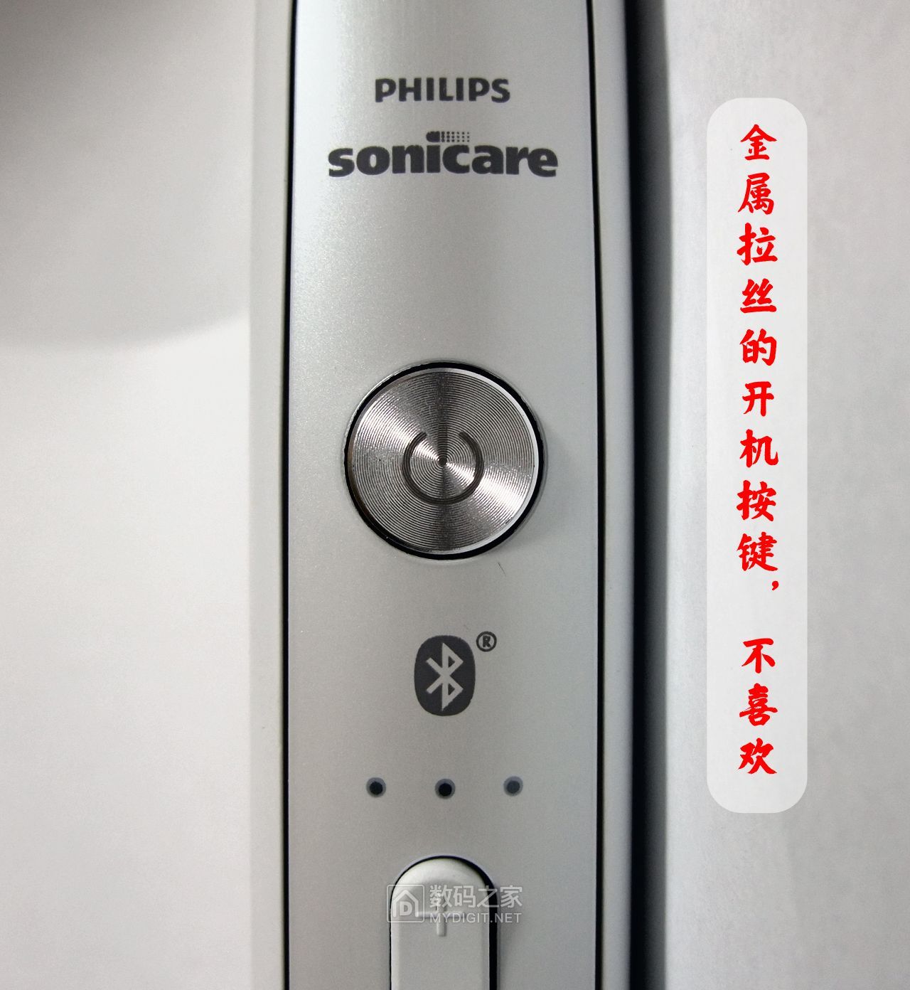 飞利浦电动牙刷入门和高端区别,飞利浦电动牙刷入门和高端的区别