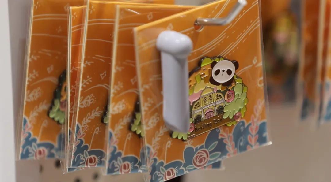 北京动物园和北京大兴野生动物园,北京动物园儿童动物园