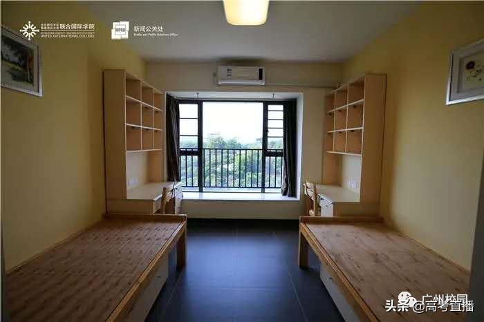 广东高校宿舍汇总,广东68所高校宿舍和环境大揭秘