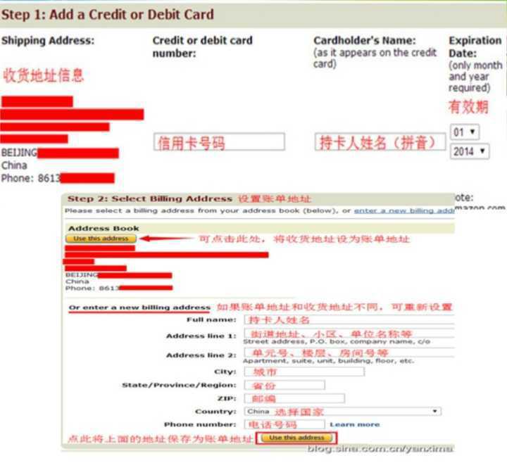 干货邮寄国外,怎样海淘可以免税