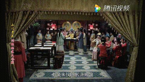 博古通今说“好了”，引经据典解“曹沾”，再叙“荒唐言”