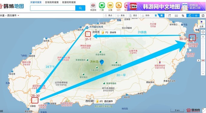 出国游玩新手小白,出国去韩国济州岛打工