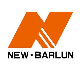 纽百伦和新百伦商标的区别,纽百伦与新百伦商标