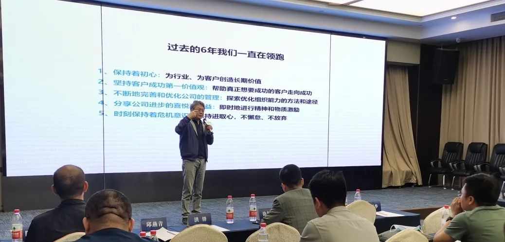 西湖论剑2021,西湖论剑议程