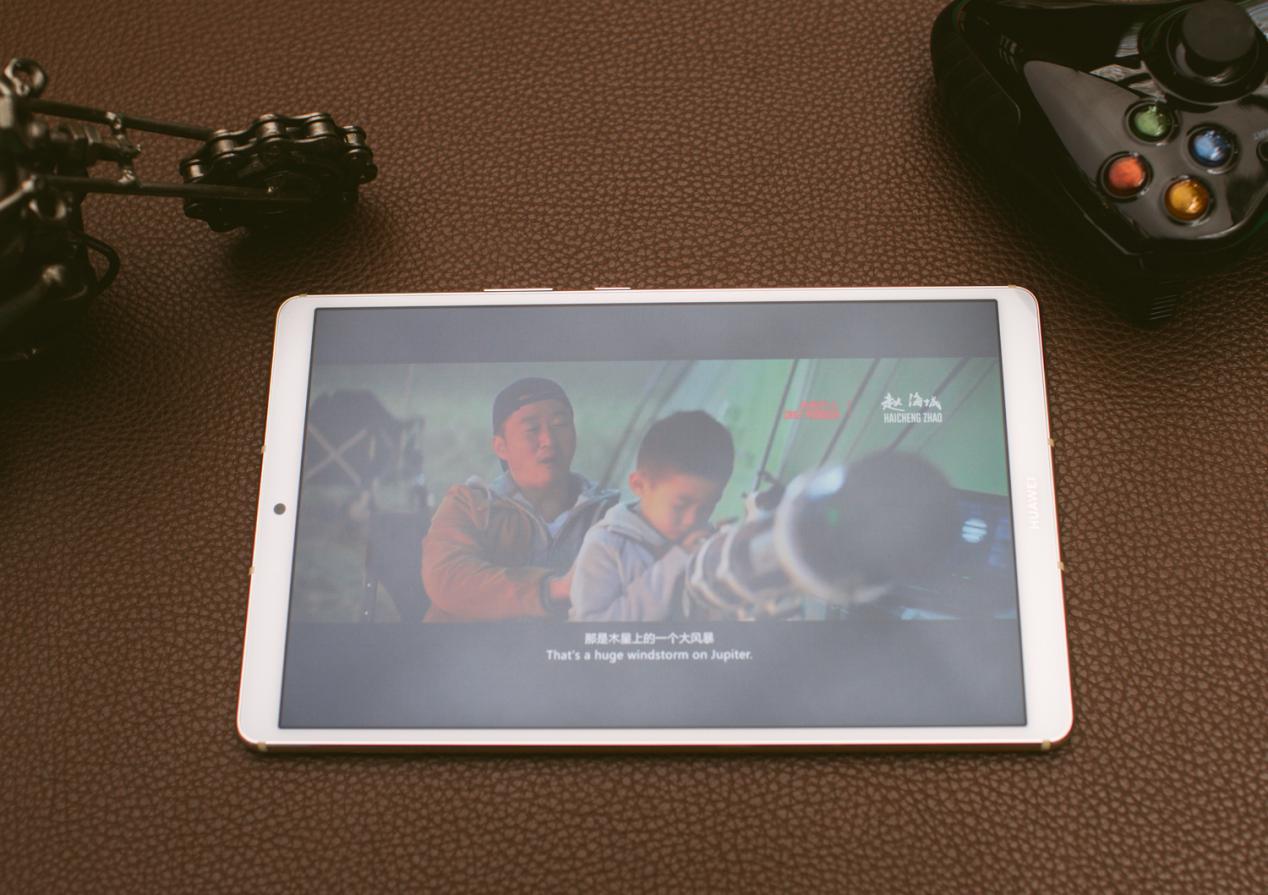 华为平板m6最新测评,华为平板m6高性能版评测视频