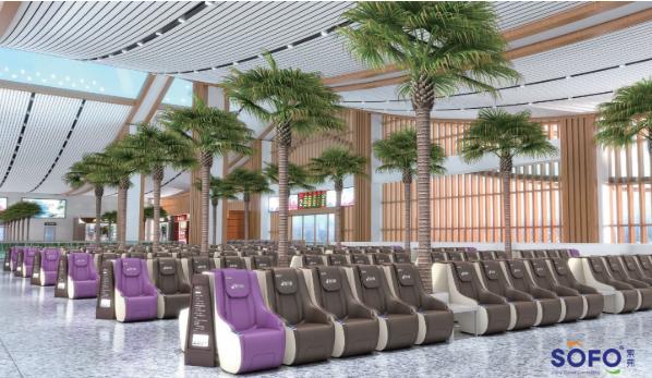 索弗按摩椅免费体验券,索弗按摩椅共享怎么申请