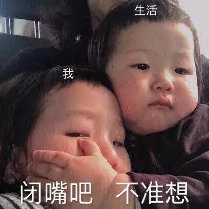 这篇春晚穿搭主要是来回(应)馈(付)社(老)会(板)的!