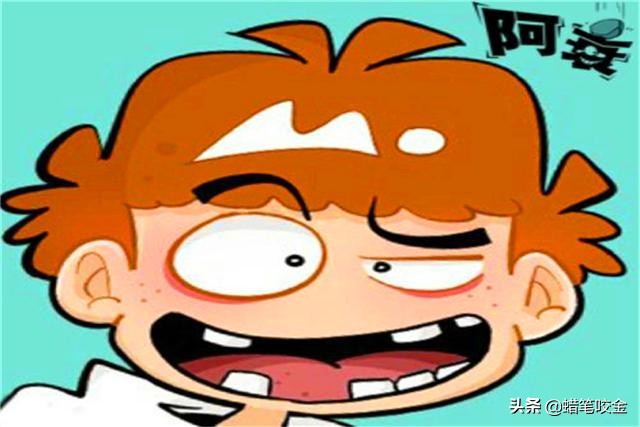 阿衰我是学渣和我是学霸的对话,阿衰第7季学霸与学渣