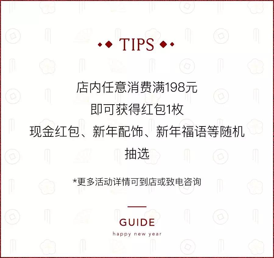 过年去超市囤货,过年没来得及买年货