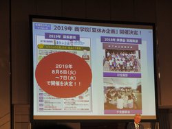 一问一答意味着什么,一问一答是什么