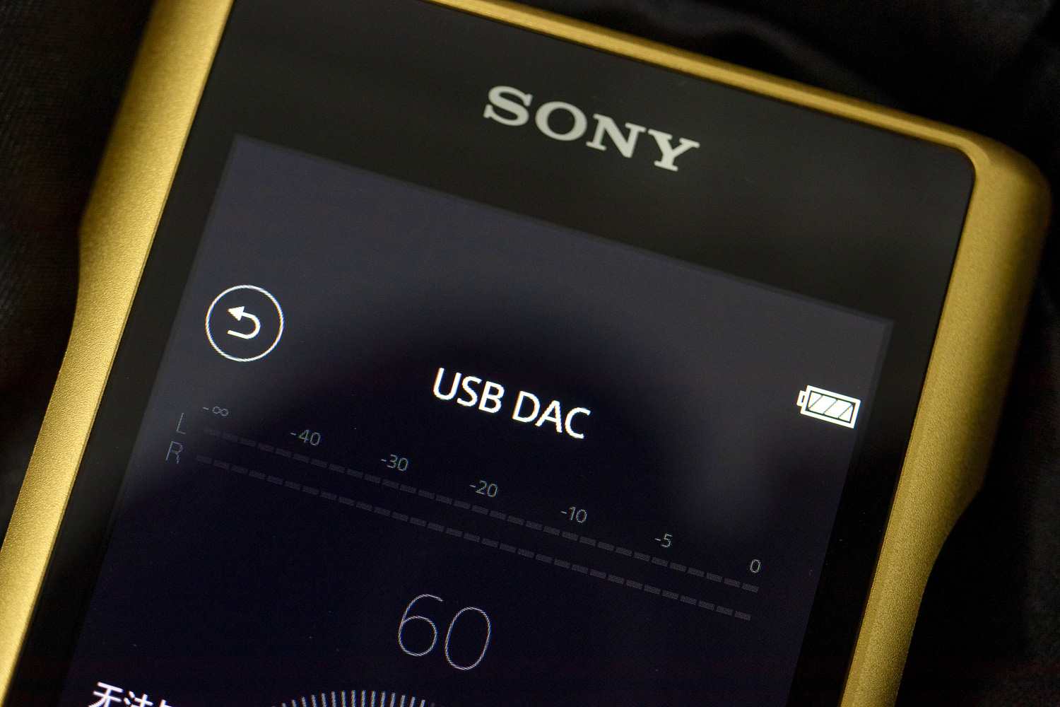 索尼nw-wm1z金砖无损hifi播放器,索尼nw-wm1zm2金砖二代音乐播放器