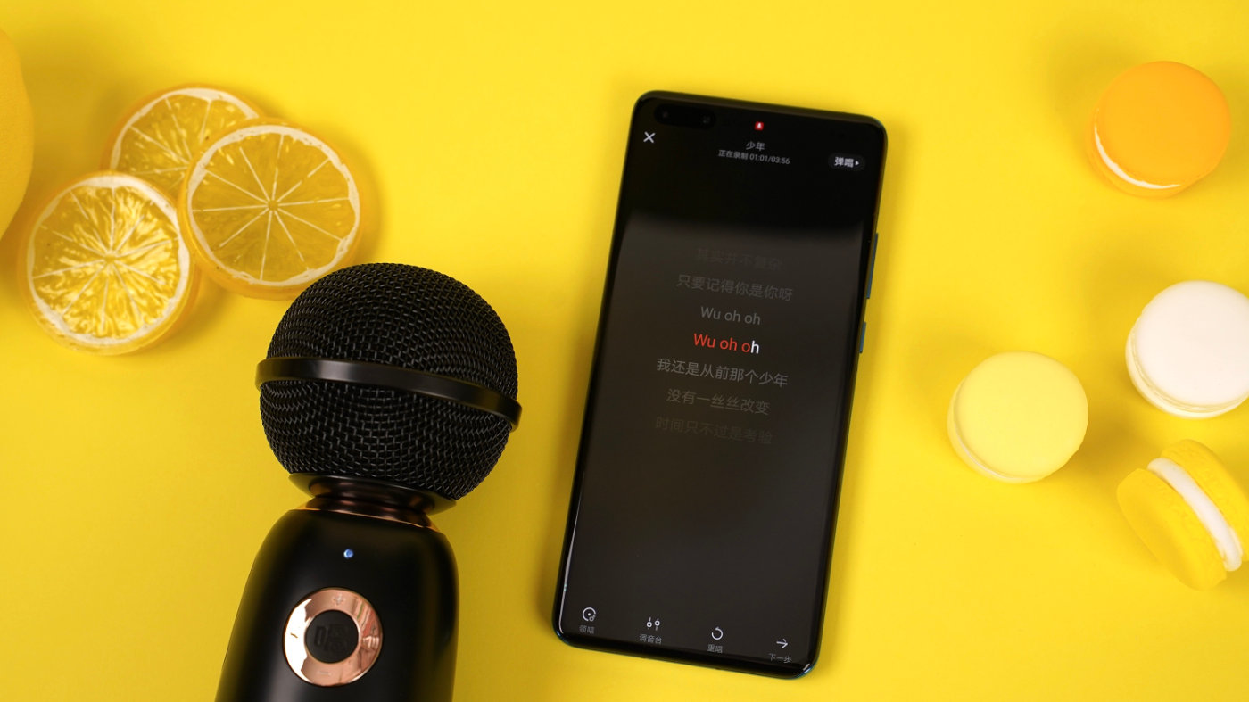 唱吧精灵麦克风q3怎么使用k歌功能,唱吧精灵麦克风q3插电脑当麦克风