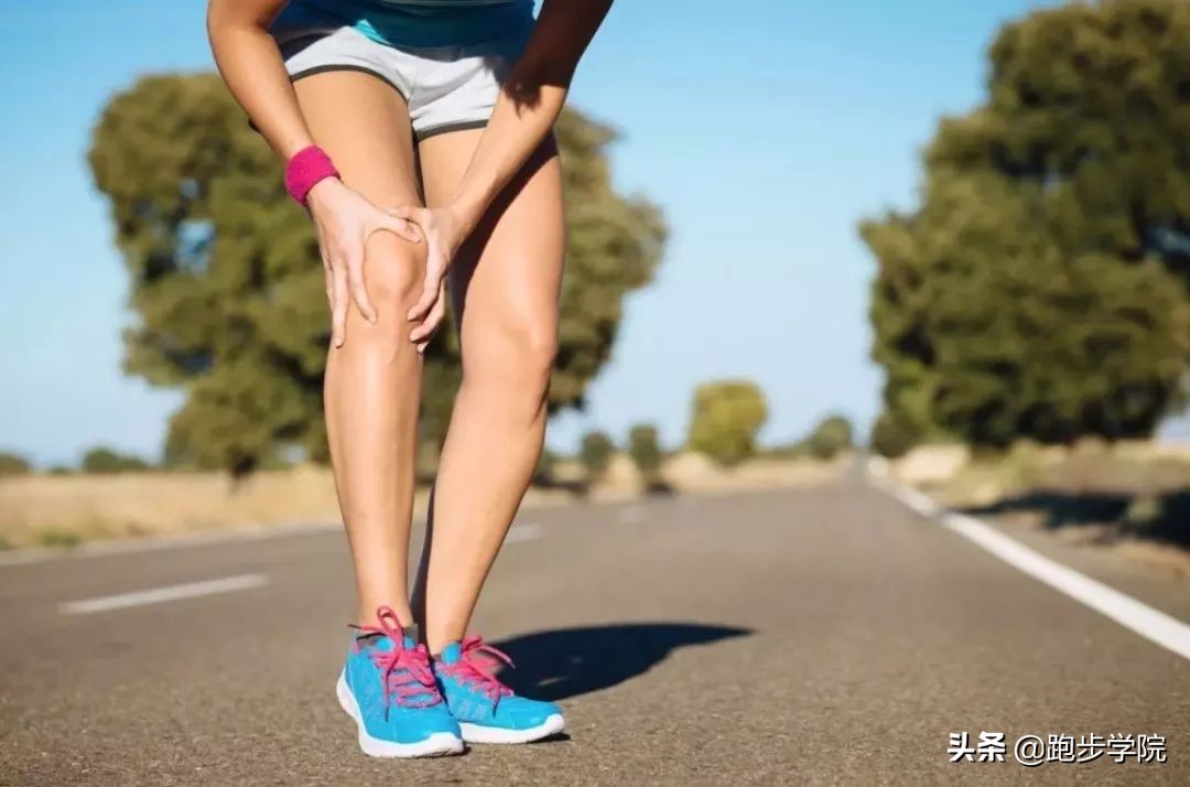 跑步膝盖疼痛自检,跑步大神们初跑时有膝盖疼的问题