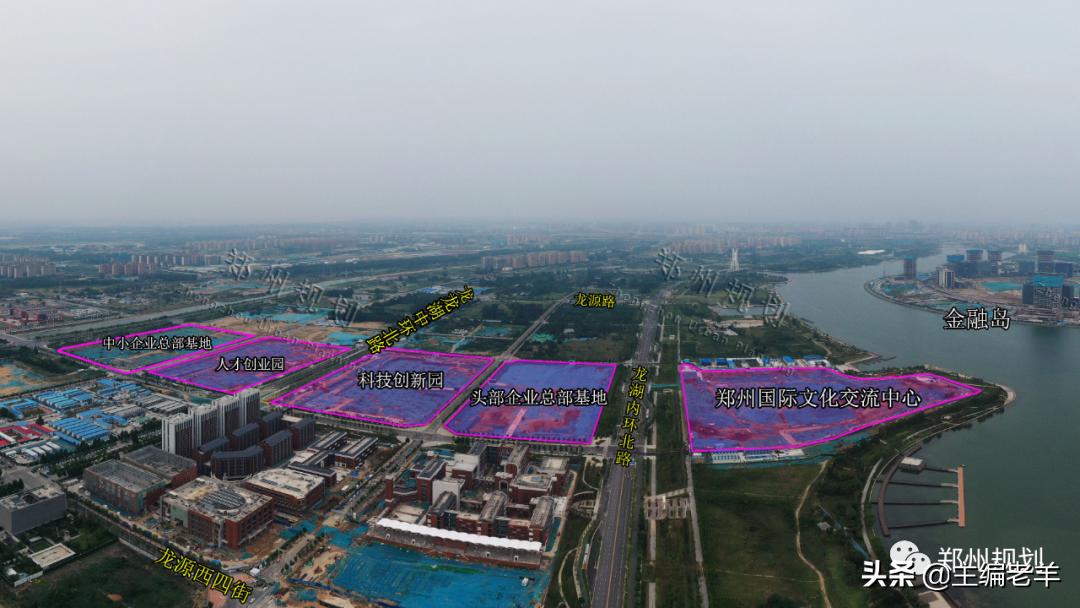 北龙湖中原科技城最新规划图,北龙湖中原科技城最新进展