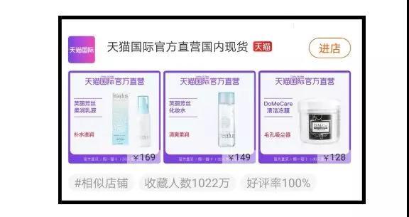 科颜氏旗舰店是假的吗,科颜氏旗舰店的东西是正品吗