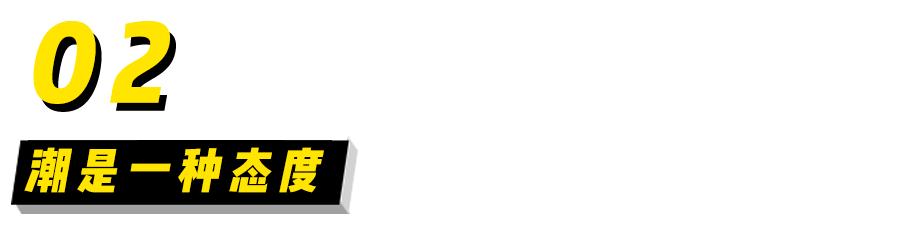 赵本山宝藏男孩,人生哲学赵本山