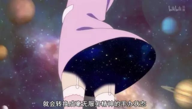 这部一月新番的女主，简直污到没朋友，她到底做了什么事情