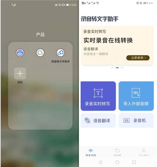 天天清理内存还是不够用？关掉华为这3个按钮，让你可以再多用5年