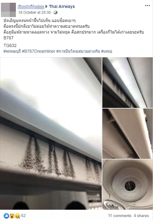 新加坡男子虐待小狗,泰国男子虐待15岁的狗