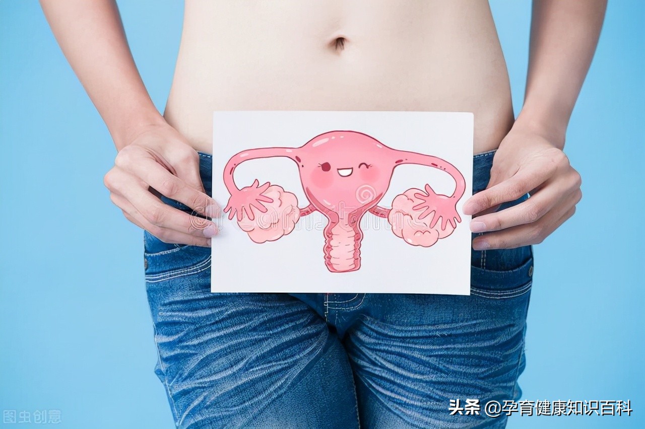 宫寒严重导致不孕，学会这些小妙招，不再发愁