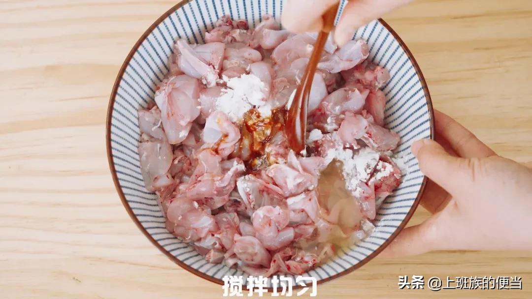 牛蛙最好吃的做法，酸香辣爽，闻着香味都馋了，一大盆都不够吃