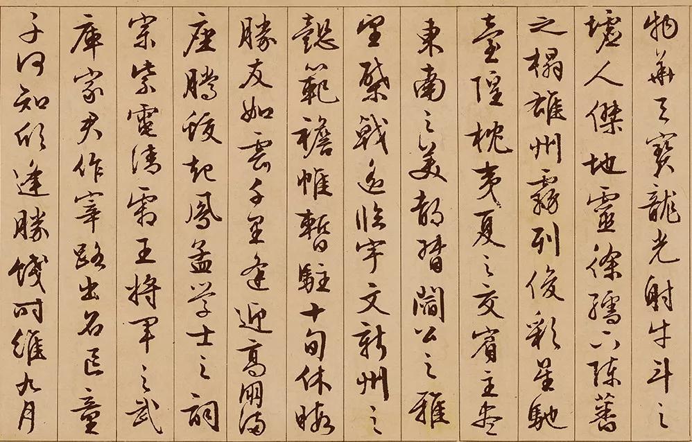 文徵明89岁离世前作《千字文》，感受人书俱老的火候