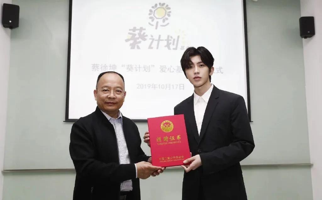 易烊千玺的爱豆,盘点易烊千玺粉丝的神仙颜值