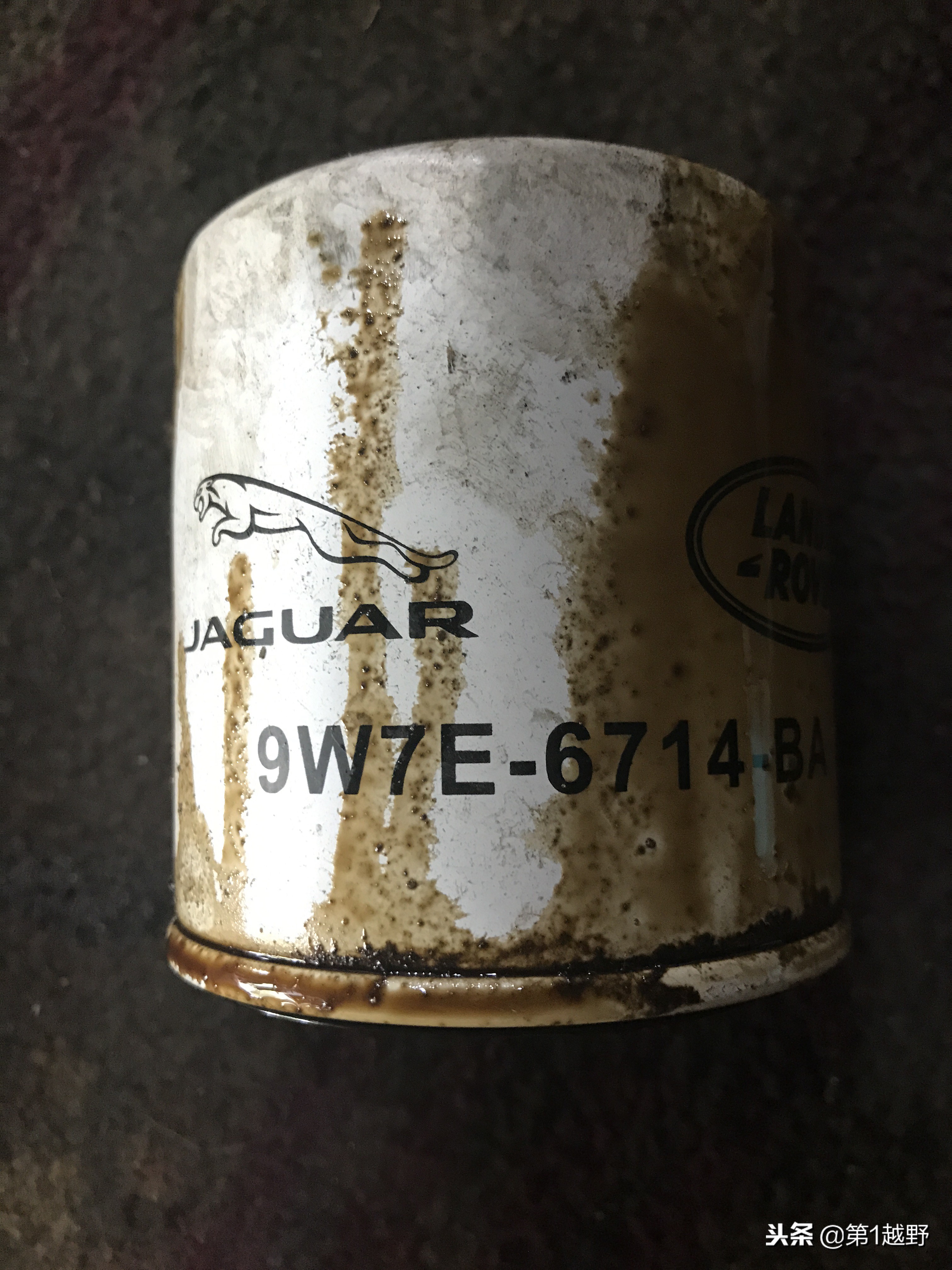 嘉实多极护超豪0w20真假辨别,新款嘉实多极护0w-20真假鉴定