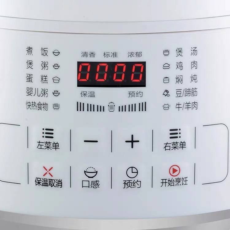 网红锅值不值得买,网红锅真的实用吗